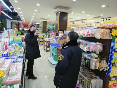 在疫情防控中践行初心使命——预包装与散装食品的安全保障策略