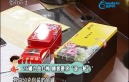 买茶叶闹上法庭 预包装食品与散装农产品的法律边界之争