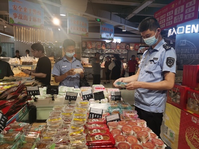 专项检查保“胃”安全，县市场监管局严把中秋月饼质量关