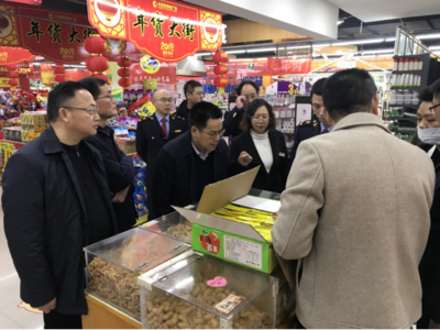春节餐桌安全防线再筑牢——刘如乐副市长带队开展节前食安专项检查
