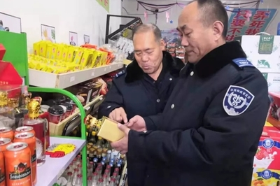 守护“年味” 天津市武清区市场监管局开展食品安全专项检查，聚焦预包装与散装食品
