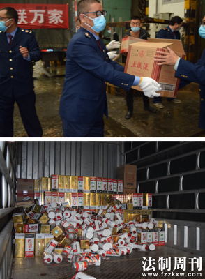 守护安全 畅通消费——澧县市场监管局开展“3.15国际消费者权益日”系列活动聚焦预包装与散装食品监管